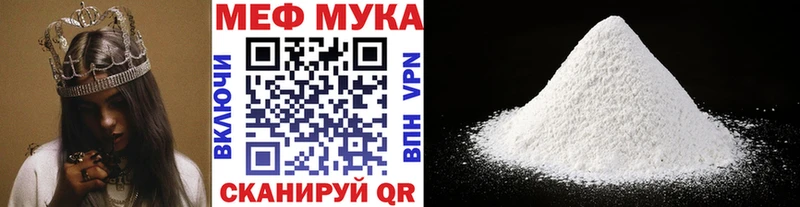 Купить закладку ГАШИШ  Конопля  Cocaine  СОЛЬ  Мефедрон  Таруса