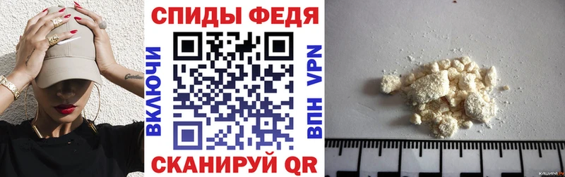 Купить где  Таруса  Amphetamine 98% 