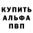 COCAIN FishScale Solovyov