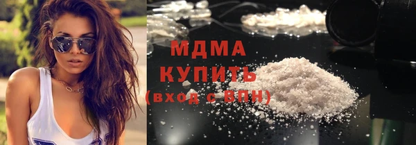ешки Балахна