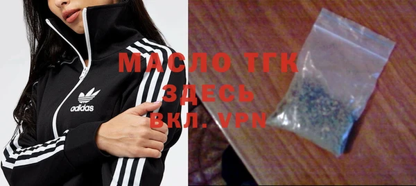 spice Арсеньев