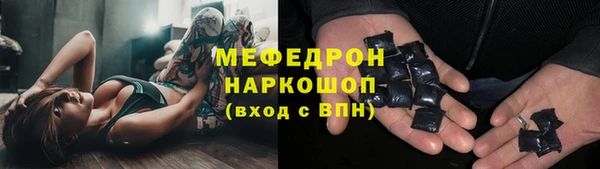 spice Арсеньев