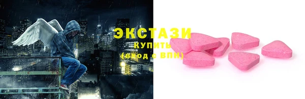 ешки Балахна