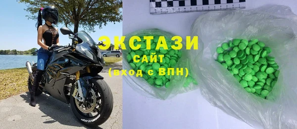 ешки Балахна