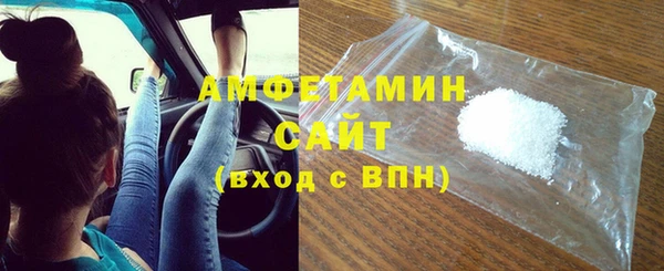 ешки Балахна