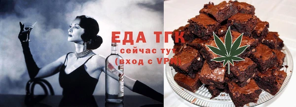 spice Арсеньев