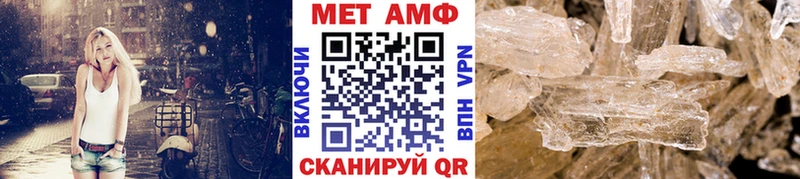 Купить закладки  Таруса  МЕТАМФЕТАМИН Methamphetamine 