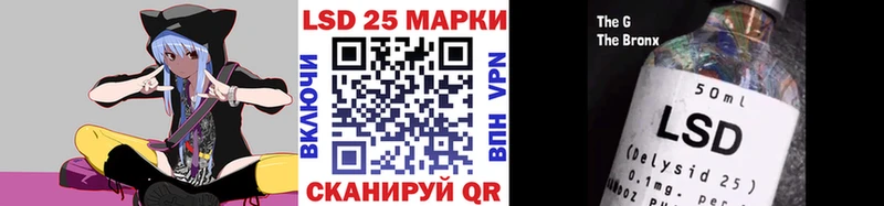 Купить где Таруса Наркотические марки 1,8мг